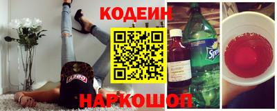 MDMA Северобайкальск