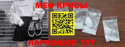 MDMA Северобайкальск