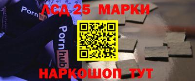 MDMA Северобайкальск