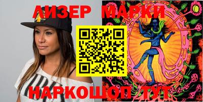 MDMA Северобайкальск