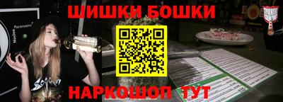прущий лед Свободный