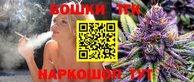 MDMA Северобайкальск