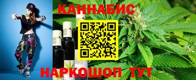 прущий лед Свободный