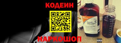 прущий лед Свободный