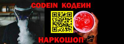 MDMA Северобайкальск