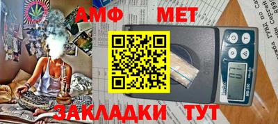 прущий лед Свободный