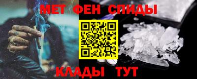 прущий лед Свободный