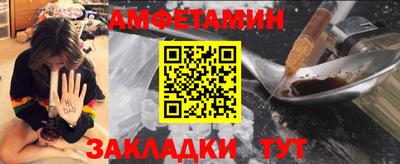 MDMA Северобайкальск