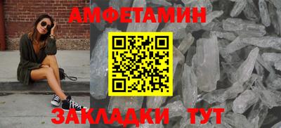 MDMA Северобайкальск