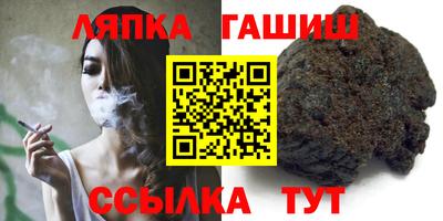COCAINE Севастополь