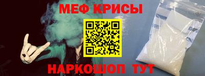 MDMA Северобайкальск